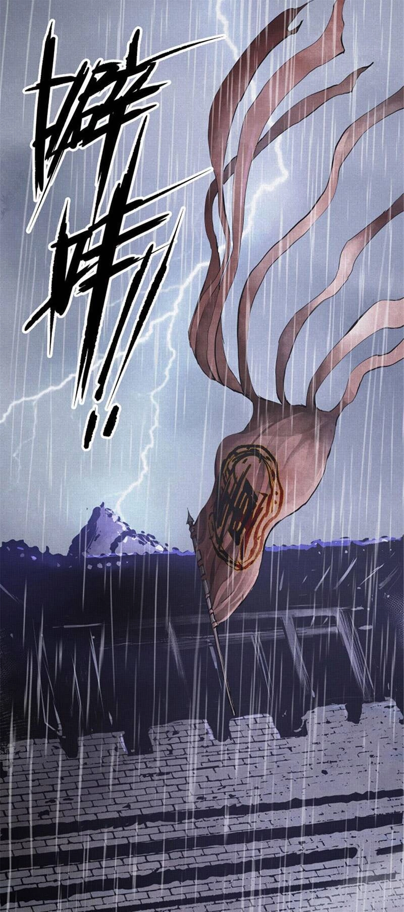 Thiên Hạ Đệ Nhất Lữ Bố Chapter 2 - 7