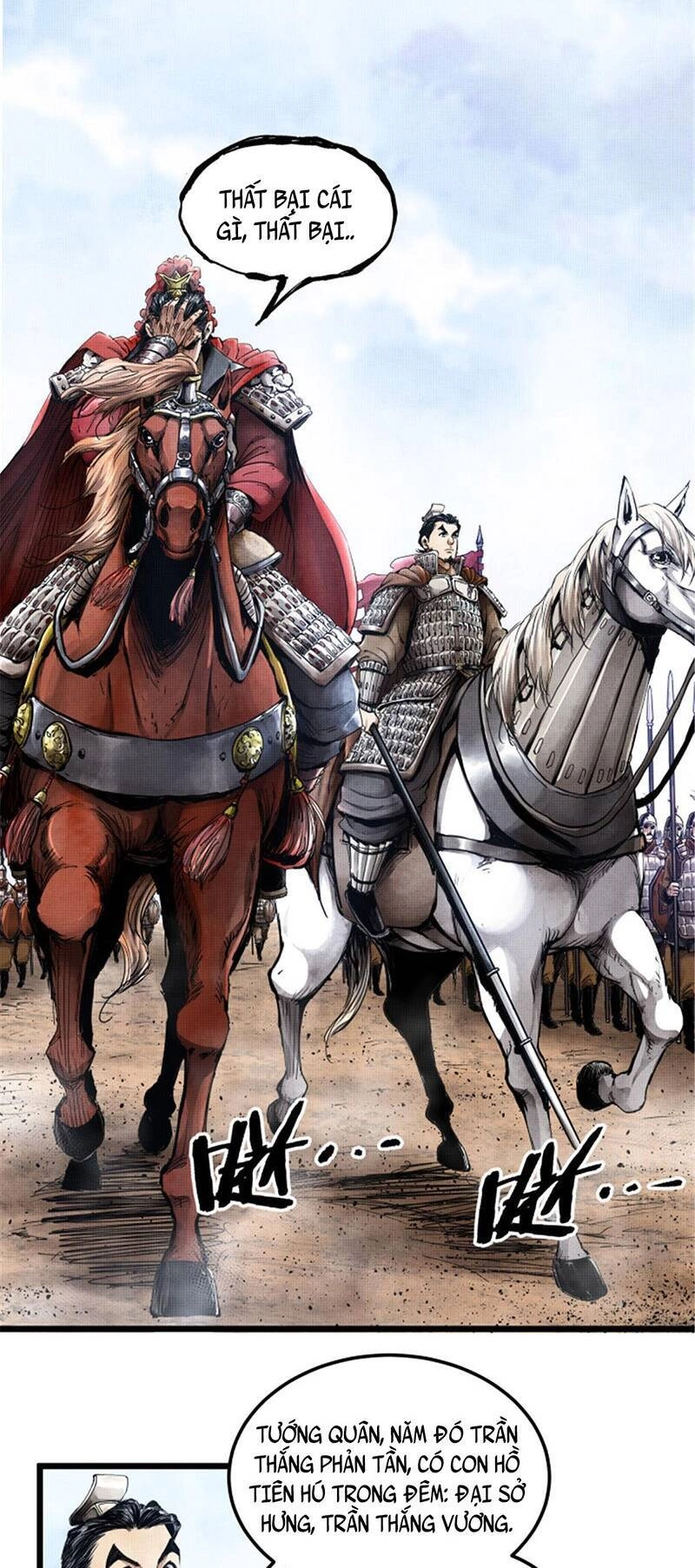 Thiên Hạ Đệ Nhất Lữ Bố Chapter 2 - 18