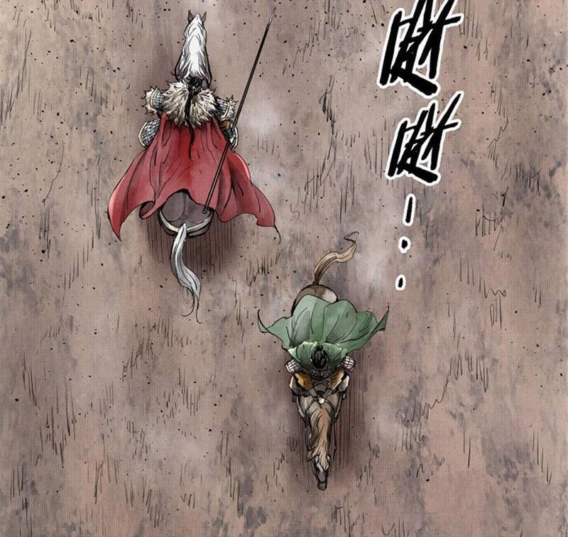 Thiên Hạ Đệ Nhất Lữ Bố Chapter 2 - 33