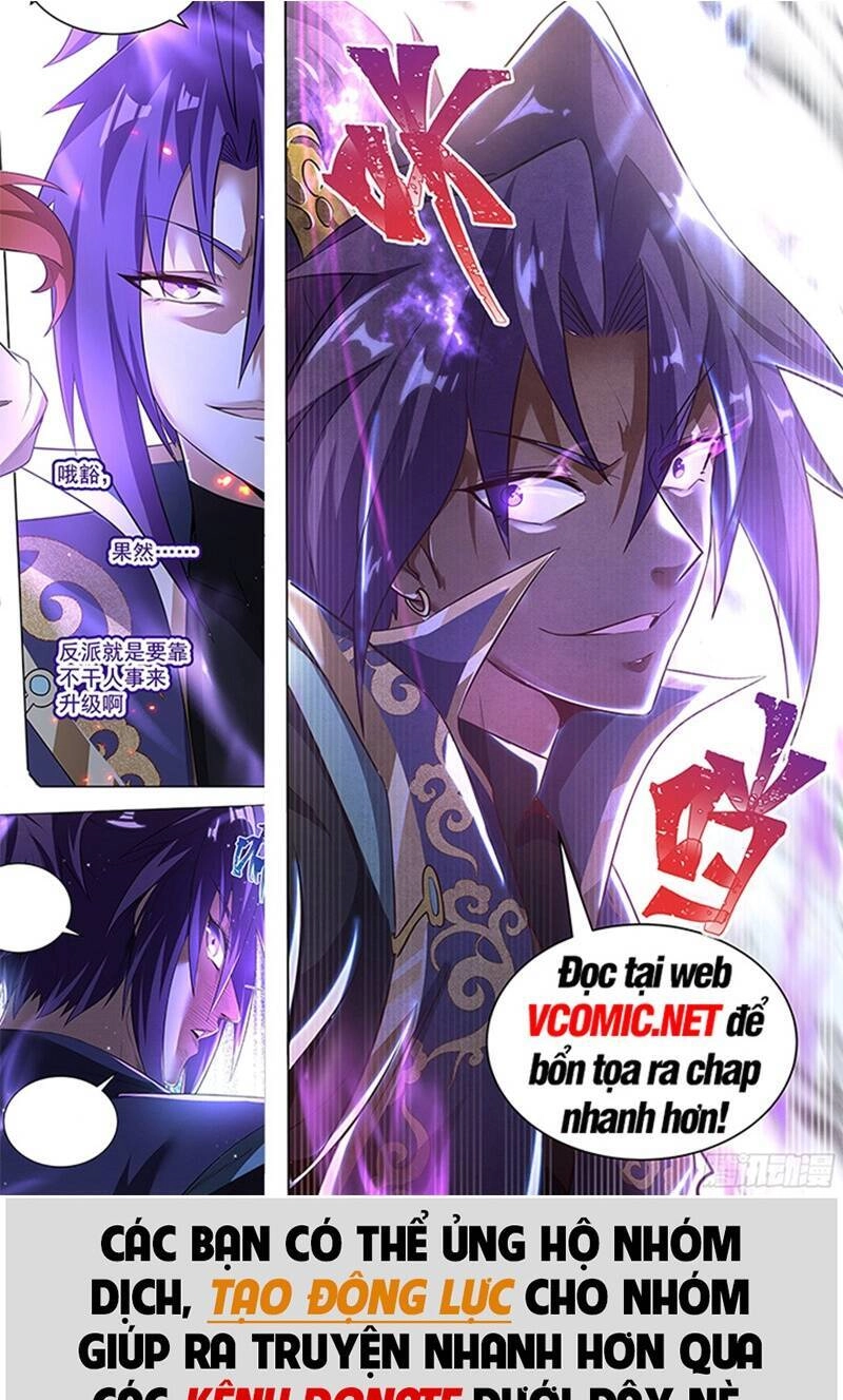 Thiên Hạ Đệ Nhất Lữ Bố Chapter 3 - 2