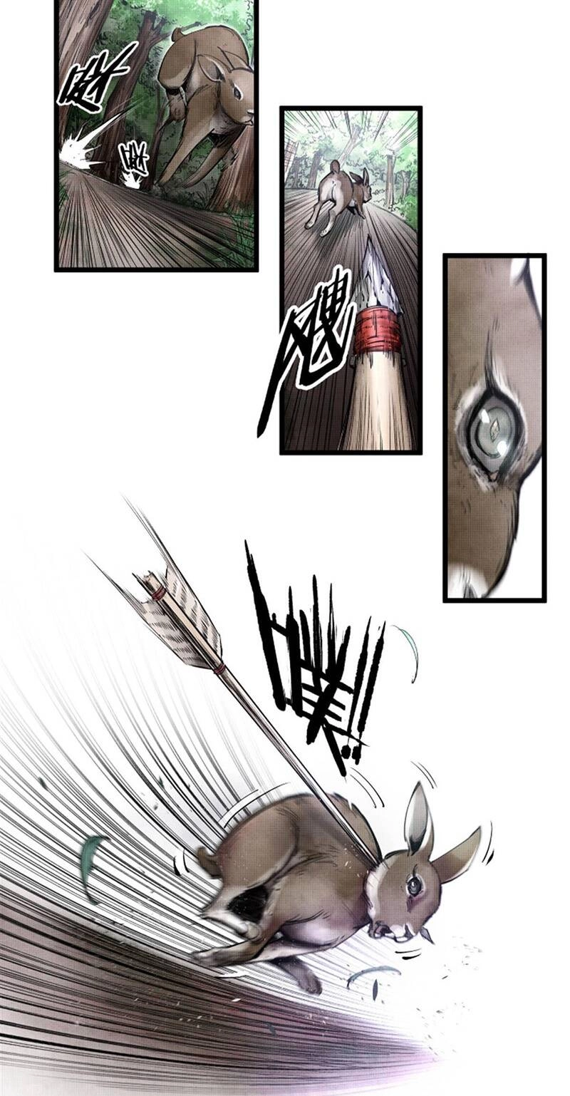 Thiên Hạ Đệ Nhất Lữ Bố Chapter 5 - 8