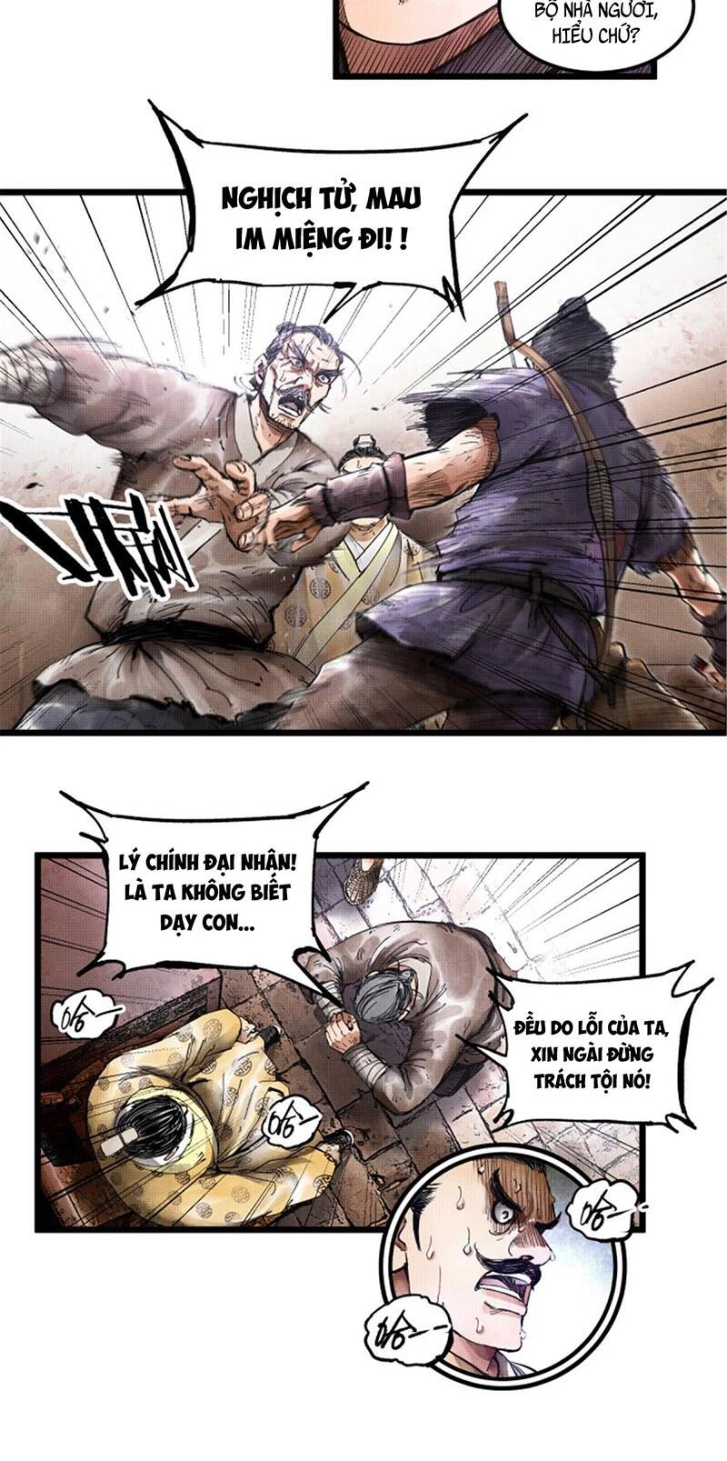 Thiên Hạ Đệ Nhất Lữ Bố Chapter 6 - 6