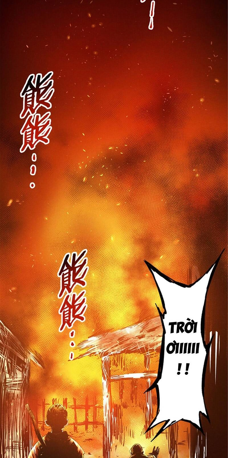 Thiên Hạ Đệ Nhất Lữ Bố Chapter 6 - 12