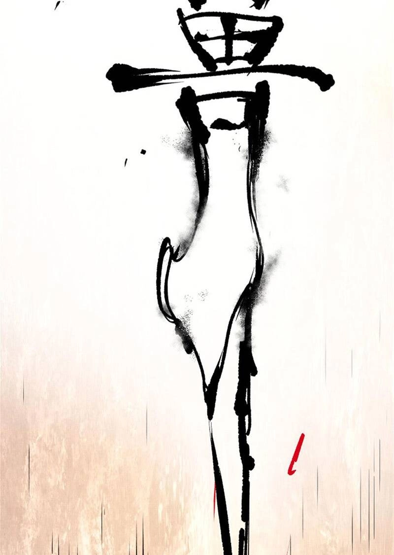 Thiên Hạ Đệ Nhất Lữ Bố Chapter 6 - 22