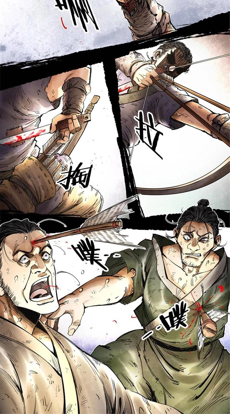 Thiên Hạ Đệ Nhất Lữ Bố Chapter 7 - 12