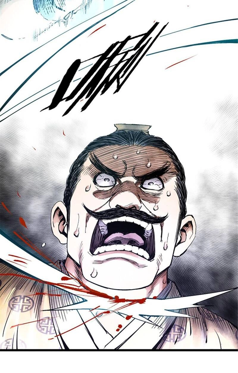 Thiên Hạ Đệ Nhất Lữ Bố Chapter 7 - 26