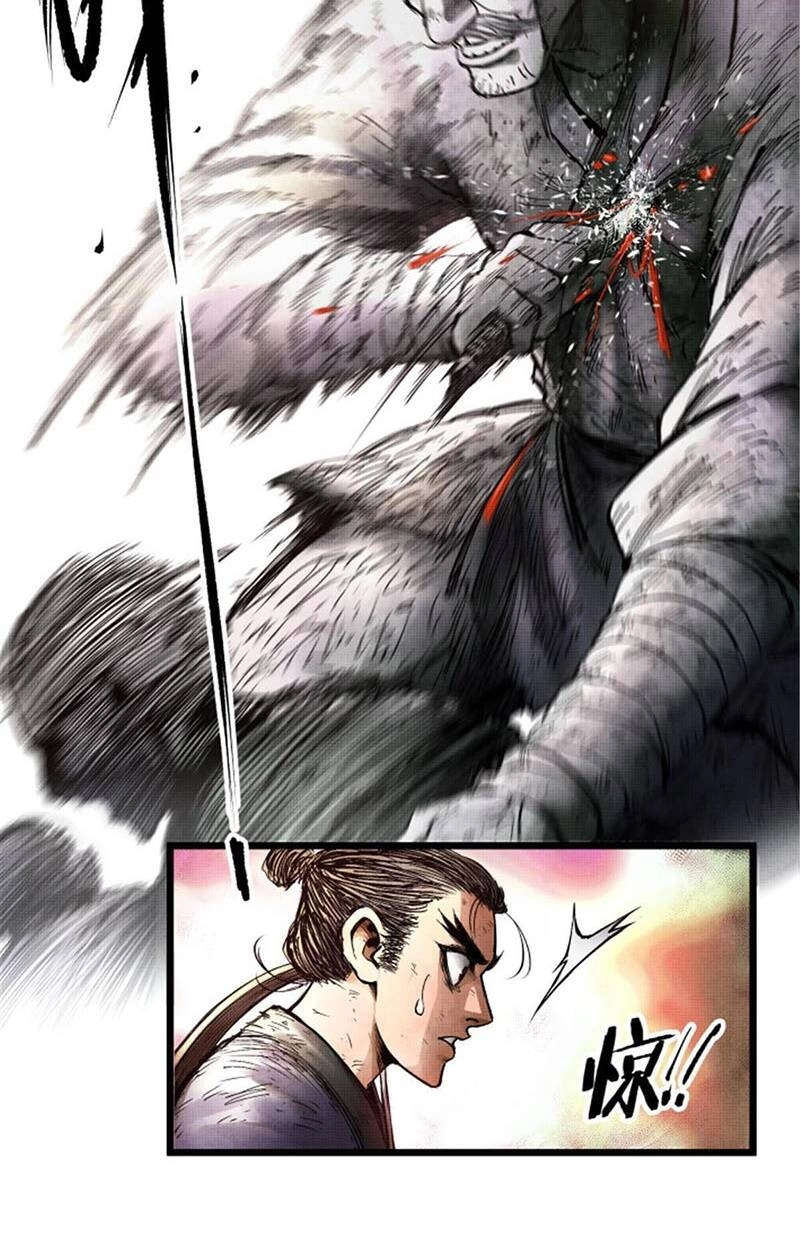 Thiên Hạ Đệ Nhất Lữ Bố Chapter 7 - 36