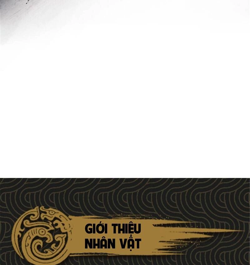 Thiên Hạ Đệ Nhất Lữ Bố Chapter 7 - 41