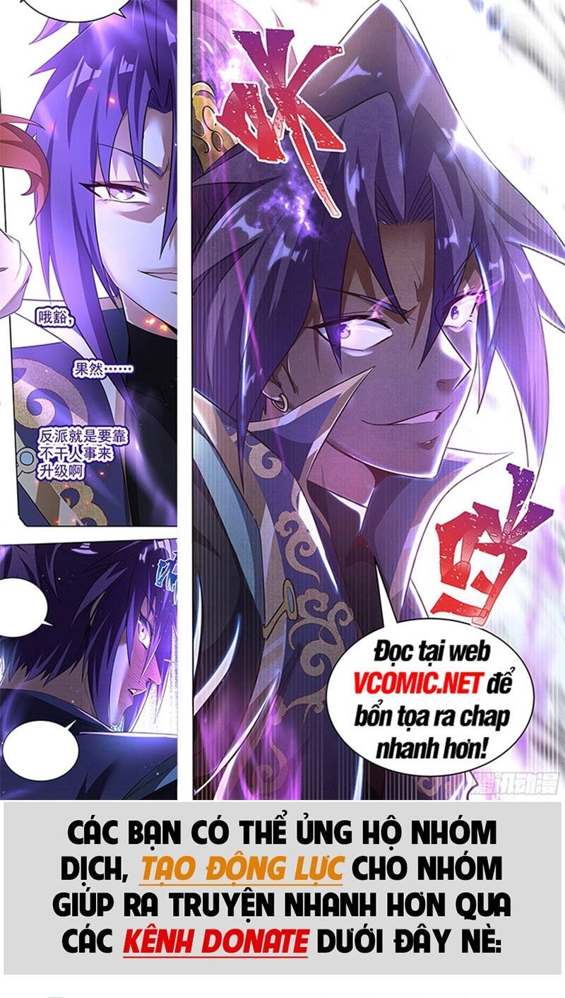 Thiên Hạ Đệ Nhất Lữ Bố Chapter 8 - 1