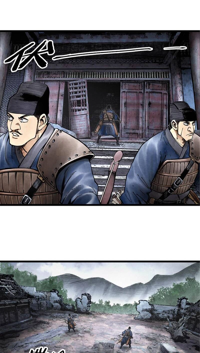 Thiên Hạ Đệ Nhất Lữ Bố Chapter 8 - 7