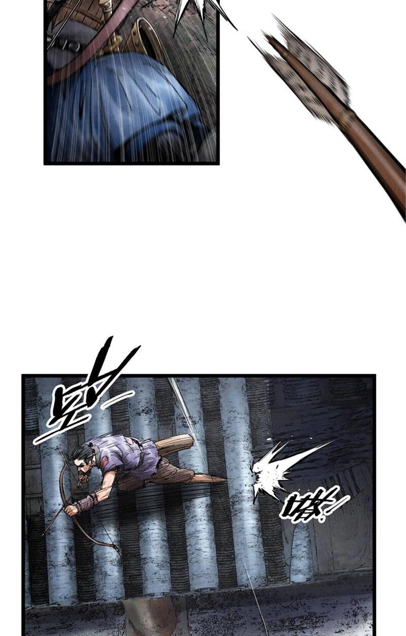 Thiên Hạ Đệ Nhất Lữ Bố Chapter 8 - 14