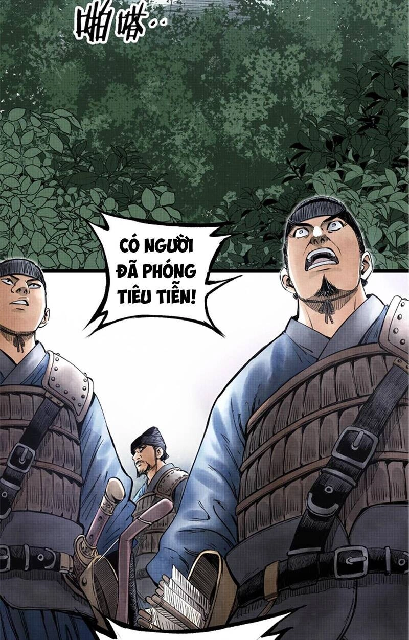 Thiên Hạ Đệ Nhất Lữ Bố Chapter 8 - 32