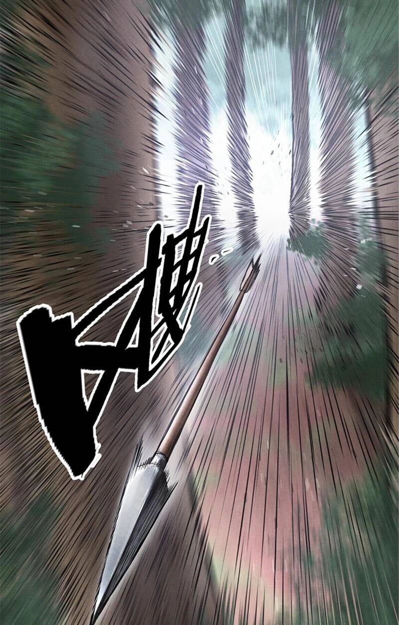 Thiên Hạ Đệ Nhất Lữ Bố Chapter 8 - 35