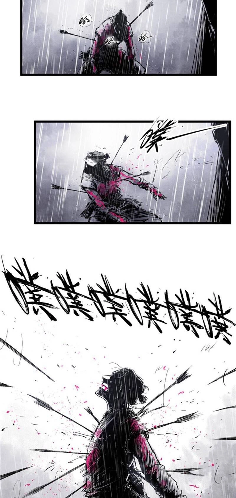 Thiên Hạ Đệ Nhất Lữ Bố Chapter 9 - 9