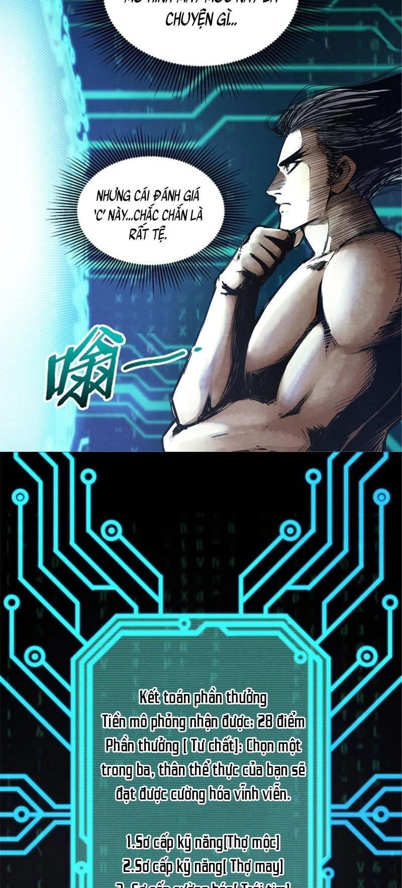 Thiên Hạ Đệ Nhất Lữ Bố Chapter 9 - 27