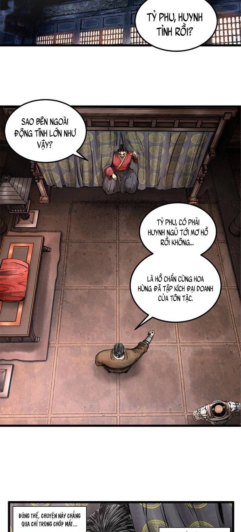 Thiên Hạ Đệ Nhất Lữ Bố Chapter 9 - 32