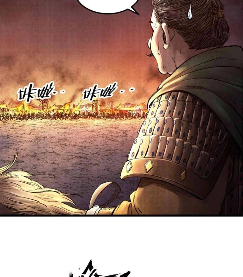 Thiên Hạ Đệ Nhất Lữ Bố Chapter 10 - 38