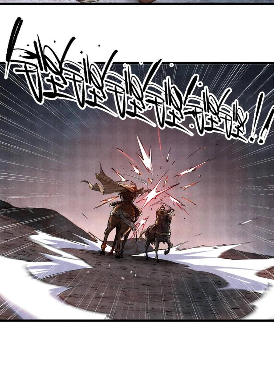 Thiên Hạ Đệ Nhất Lữ Bố Chapter 11 - 7