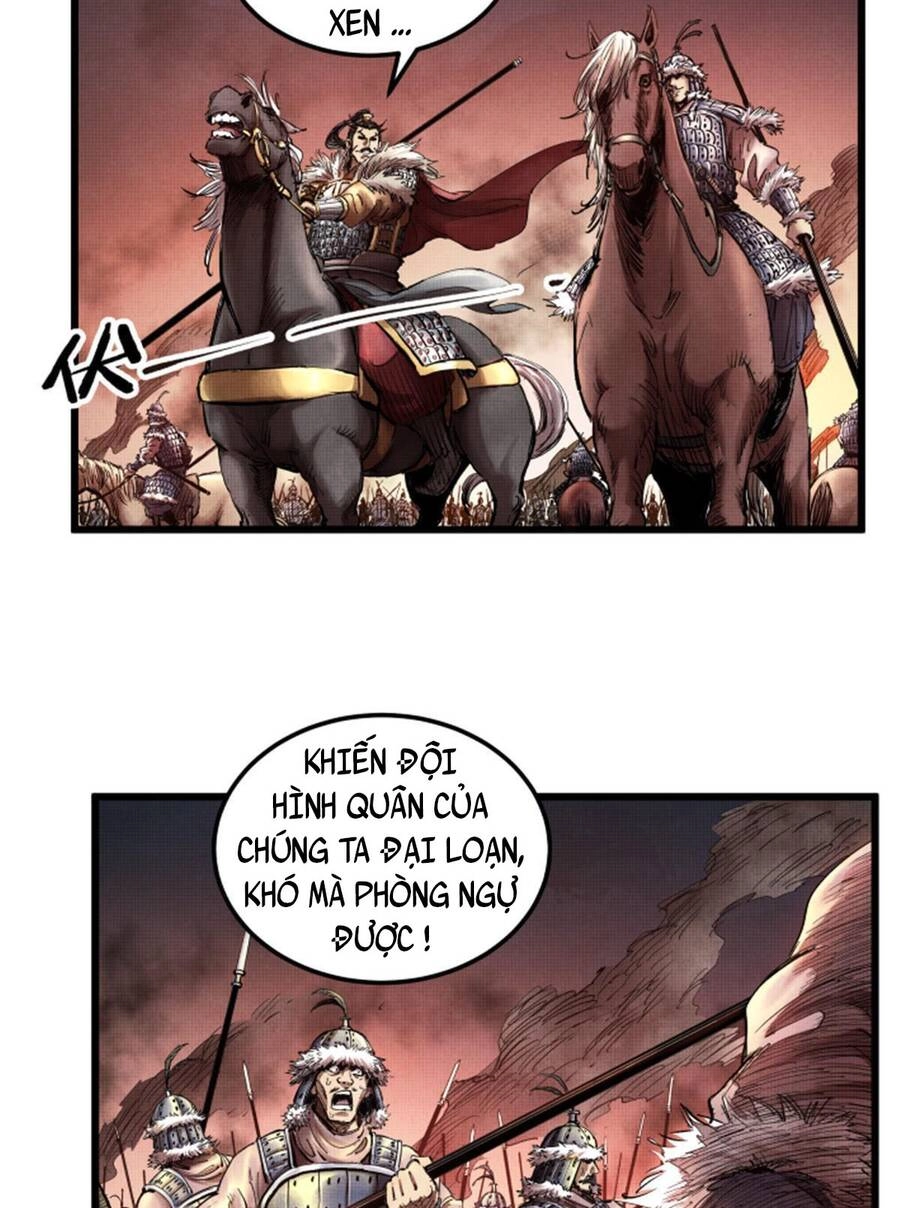 Thiên Hạ Đệ Nhất Lữ Bố Chapter 11 - 16