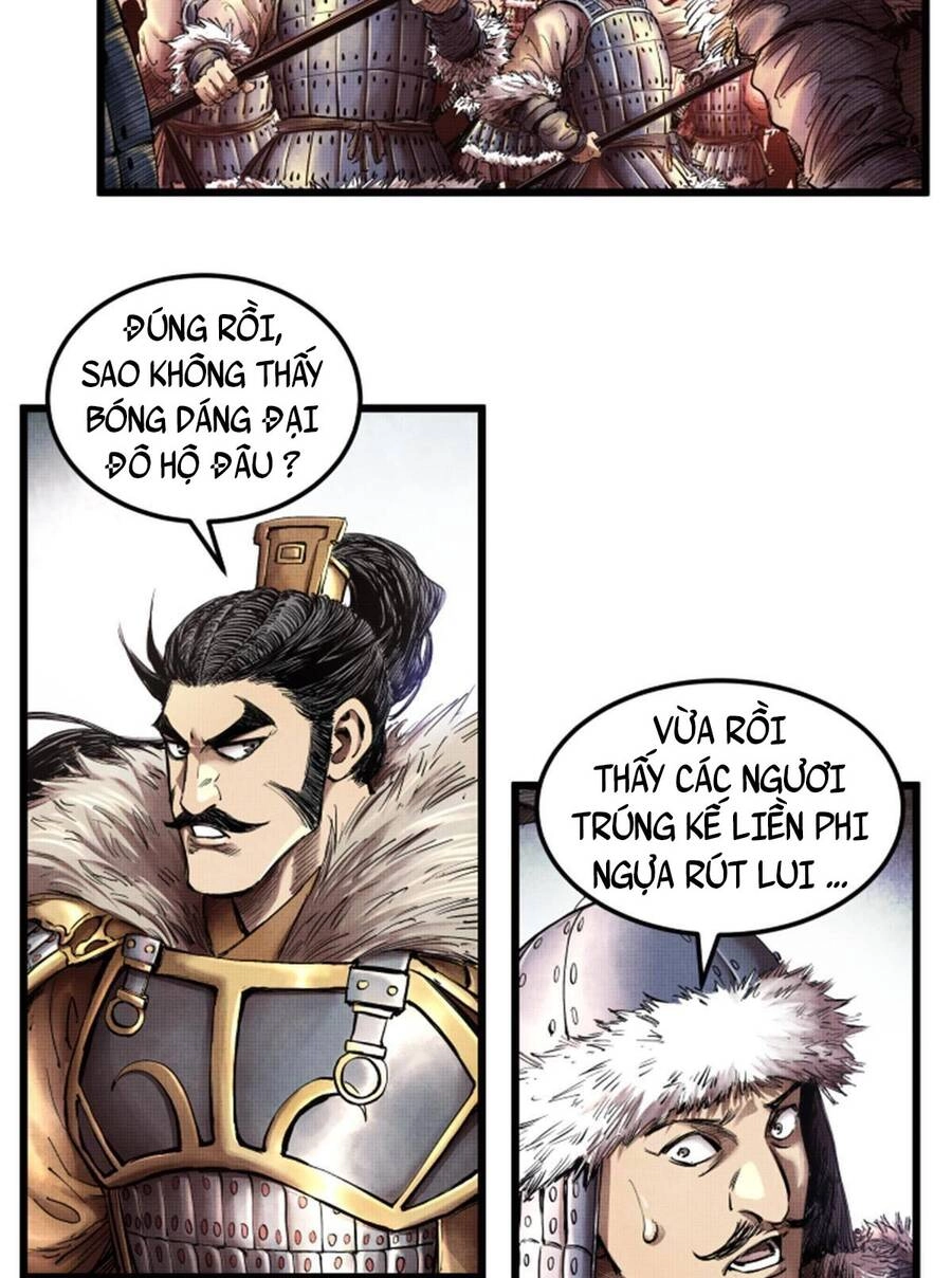 Thiên Hạ Đệ Nhất Lữ Bố Chapter 11 - 17