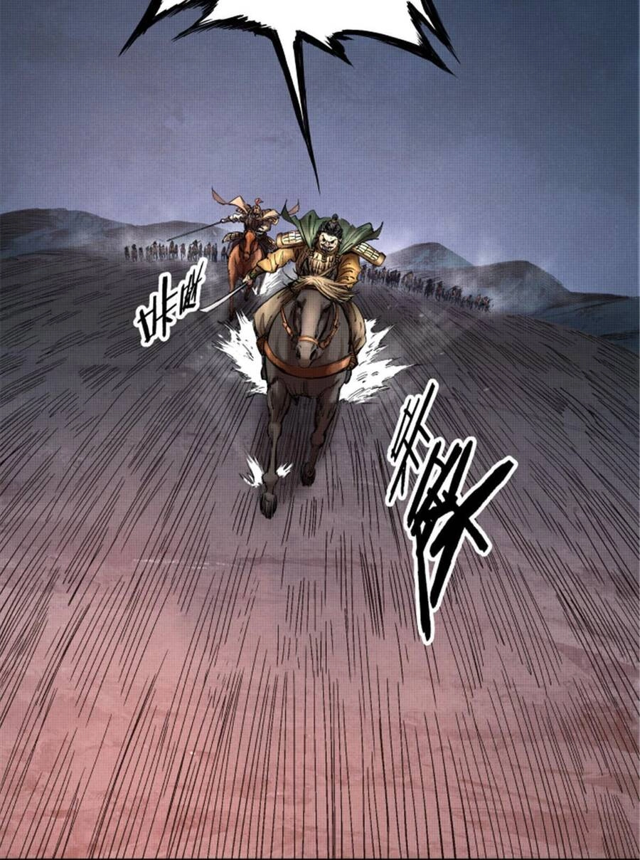 Thiên Hạ Đệ Nhất Lữ Bố Chapter 11 - 20