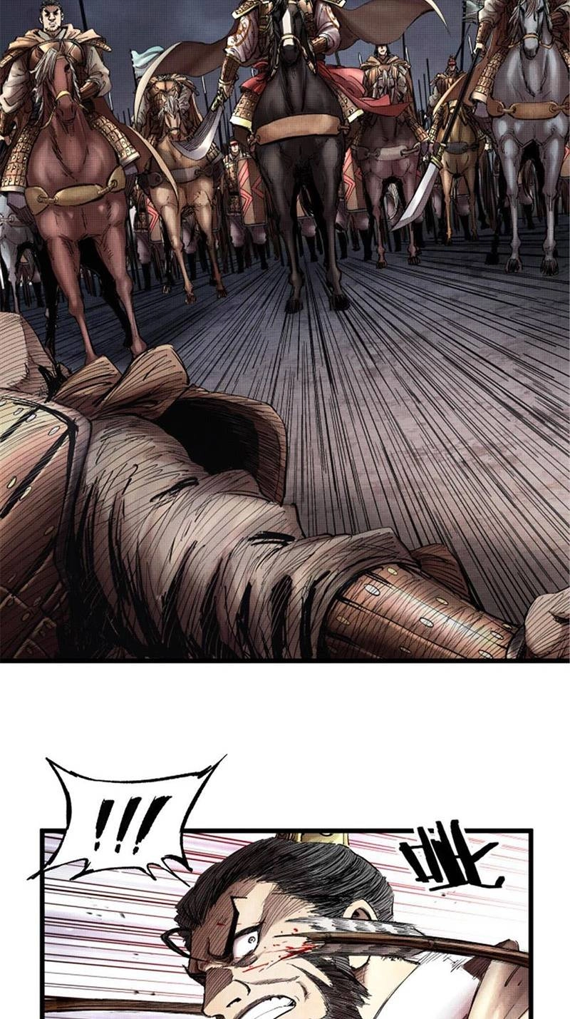 Thiên Hạ Đệ Nhất Lữ Bố Chapter 12 - 11