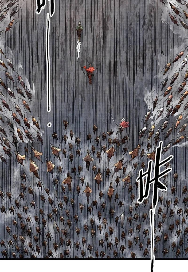 Thiên Hạ Đệ Nhất Lữ Bố Chapter 12 - 21