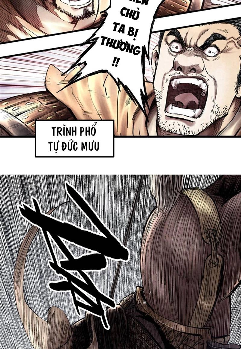 Thiên Hạ Đệ Nhất Lữ Bố Chapter 12 - 33