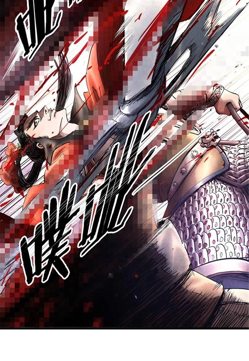 Thiên Hạ Đệ Nhất Lữ Bố Chapter 12 - 39