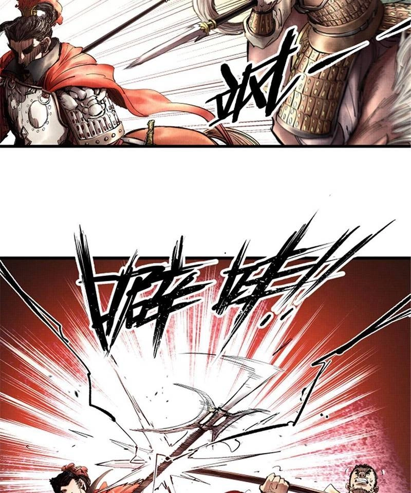 Thiên Hạ Đệ Nhất Lữ Bố Chapter 12 - 41