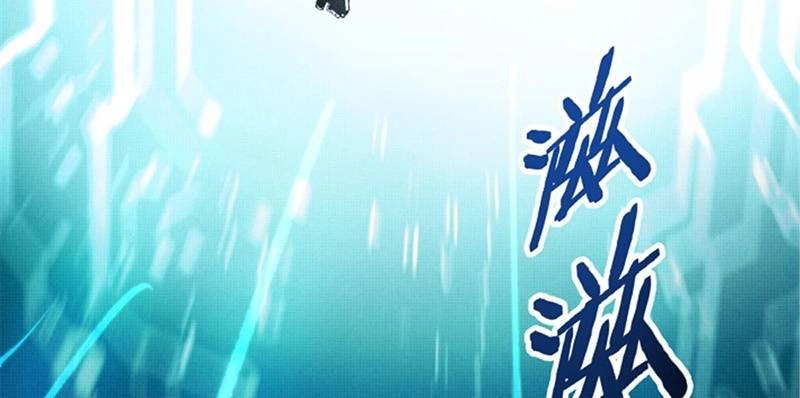 Thiên Hạ Đệ Nhất Lữ Bố Chapter 15 - 39