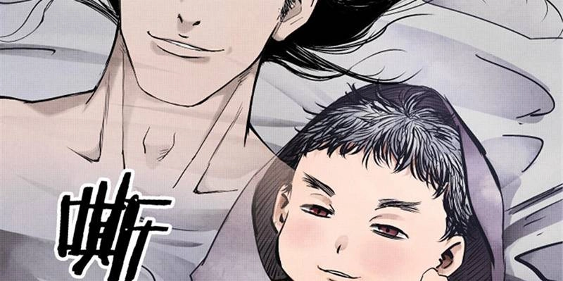 Thiên Hạ Đệ Nhất Lữ Bố Chapter 15 - 50