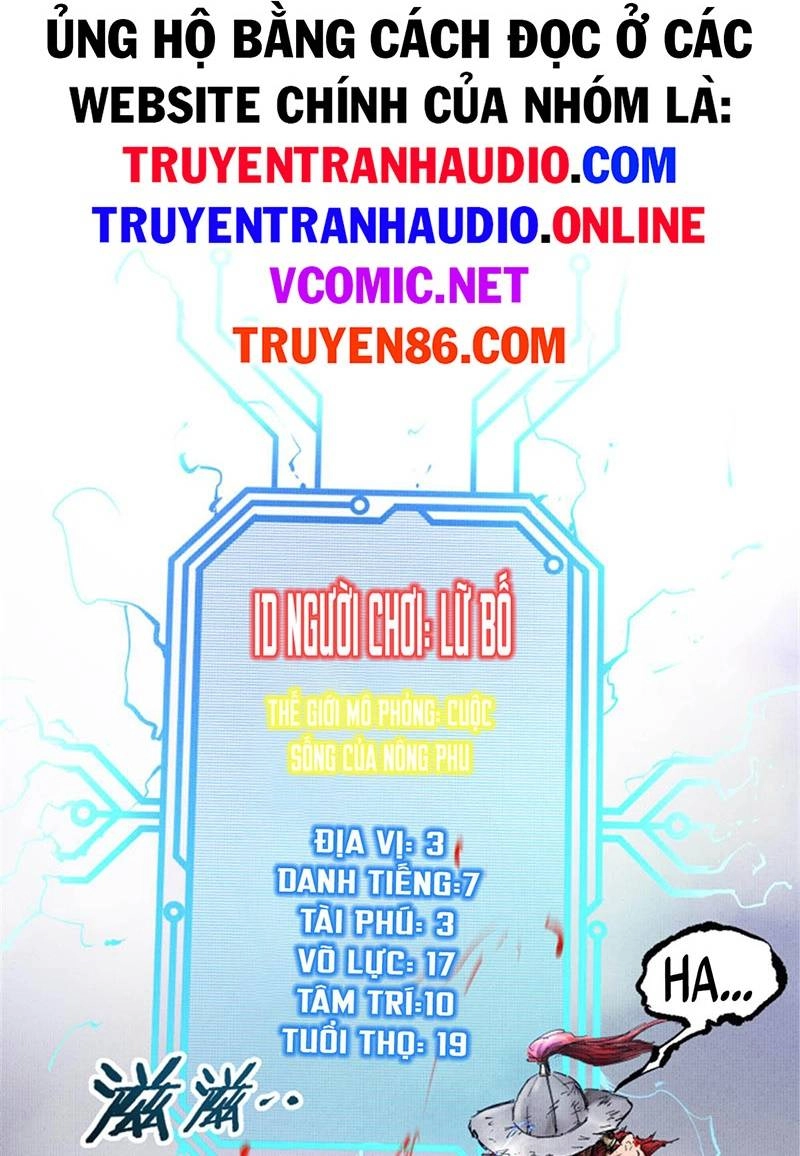 Thiên Hạ Đệ Nhất Lữ Bố Chapter 16 - 24