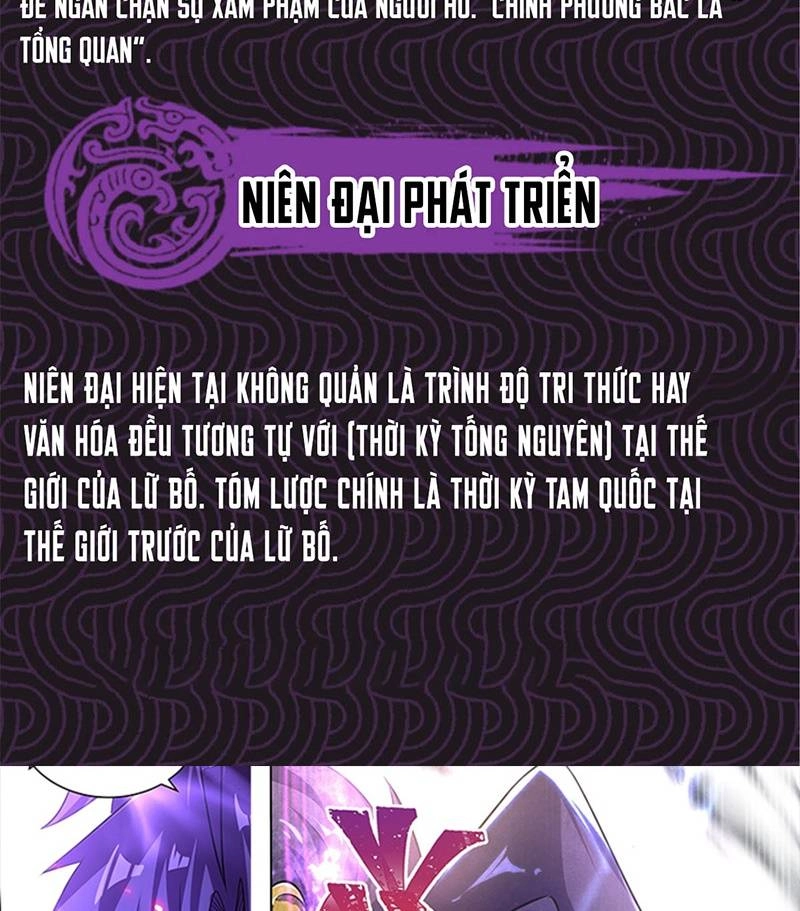 Thiên Hạ Đệ Nhất Lữ Bố Chapter 16 - 50