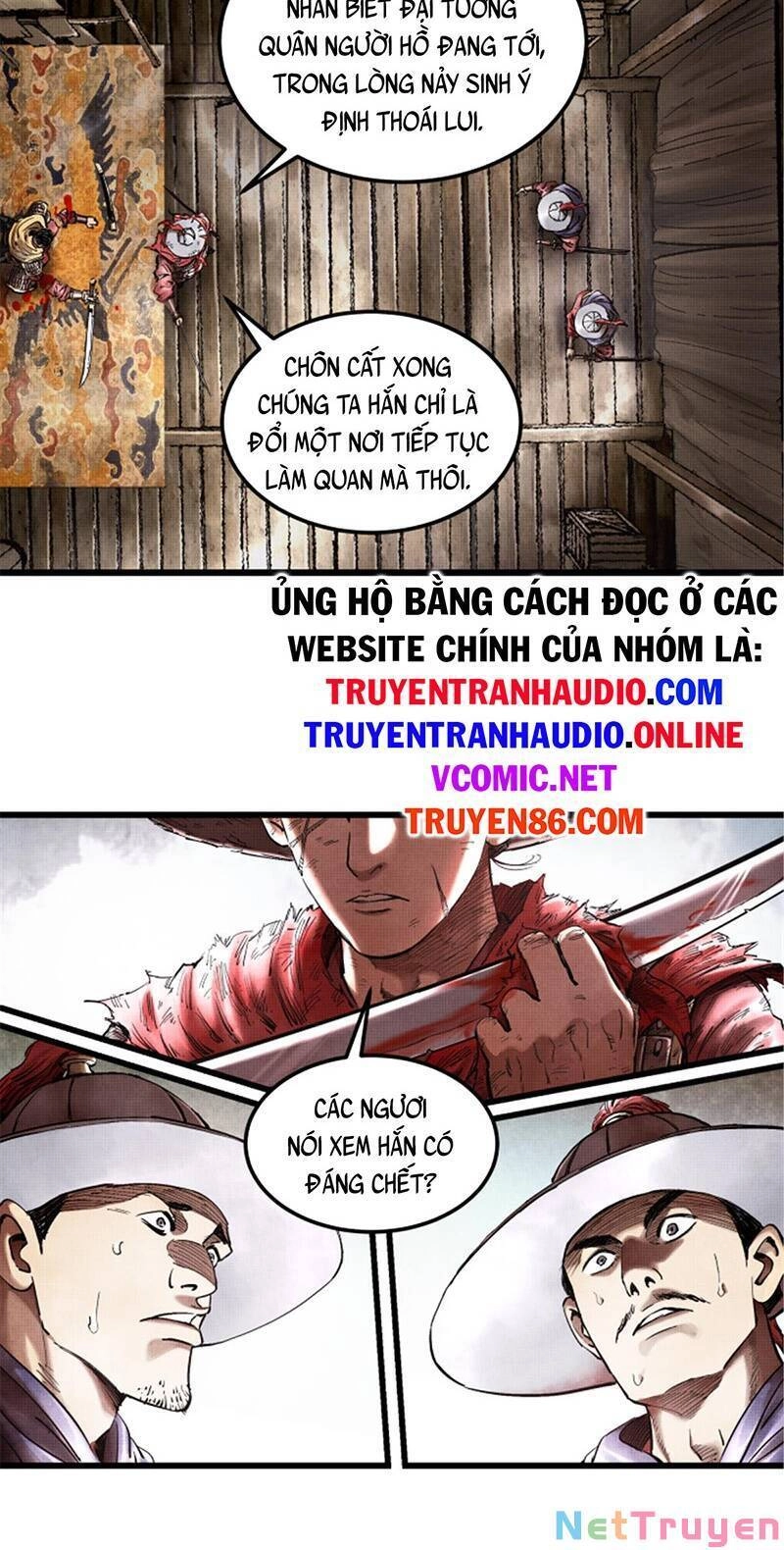 Thiên Hạ Đệ Nhất Lữ Bố Chapter 17 - 7