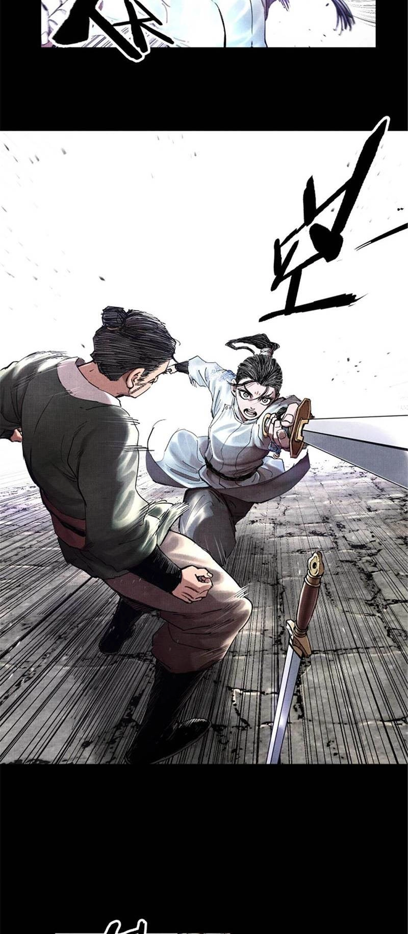 Thiên Hạ Đệ Nhất Lữ Bố Chapter 19 - 13