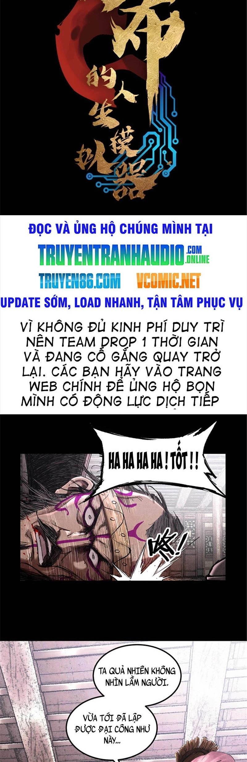 Thiên Hạ Đệ Nhất Lữ Bố Chapter 20 - 2