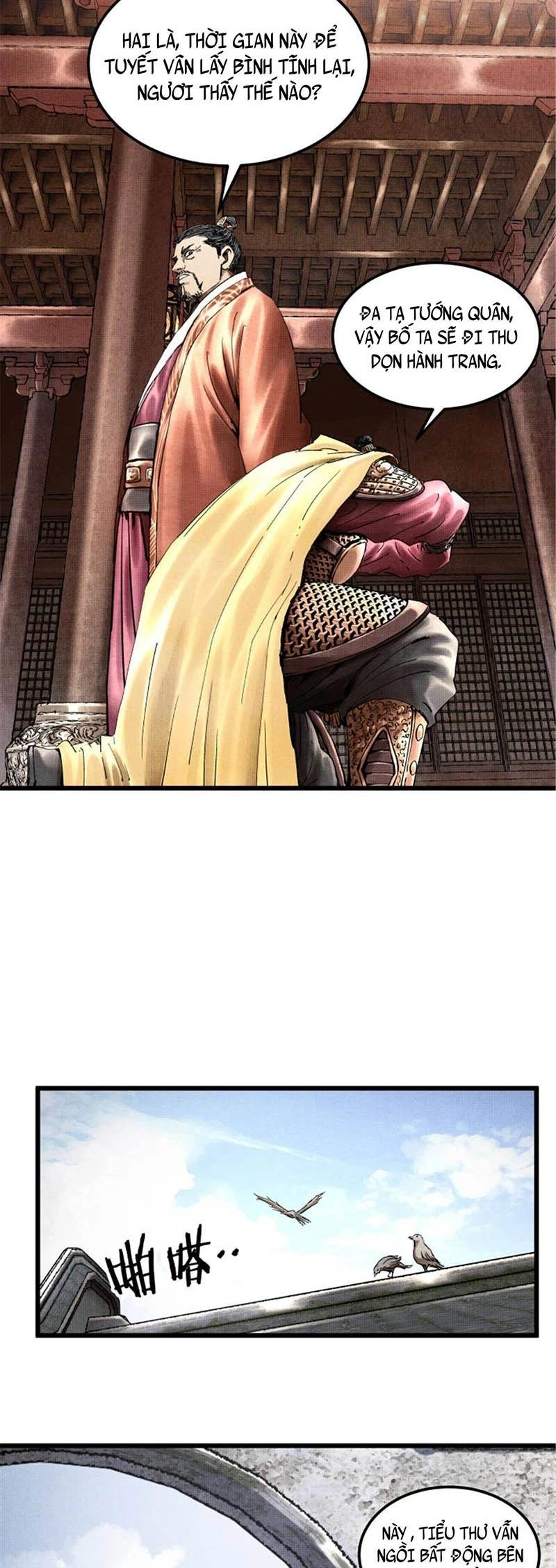 Thiên Hạ Đệ Nhất Lữ Bố Chapter 20 - 16