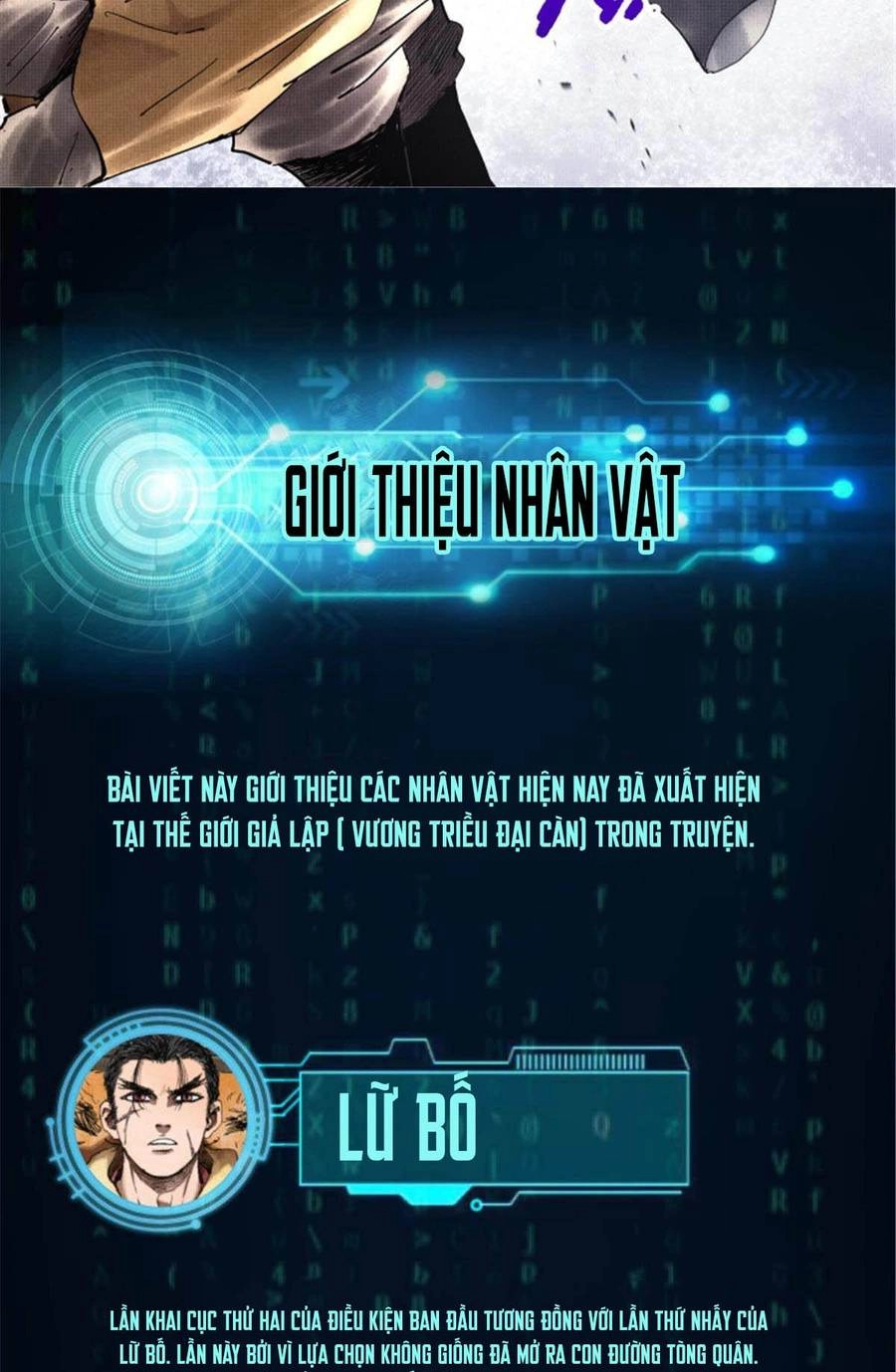 Thiên Hạ Đệ Nhất Lữ Bố Chapter 20 - 27