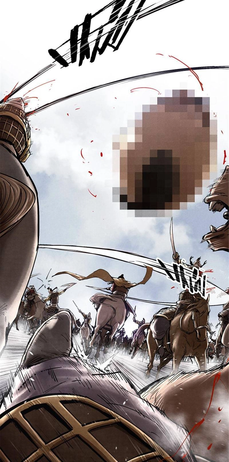 Thiên Hạ Đệ Nhất Lữ Bố Chapter 21 - 19