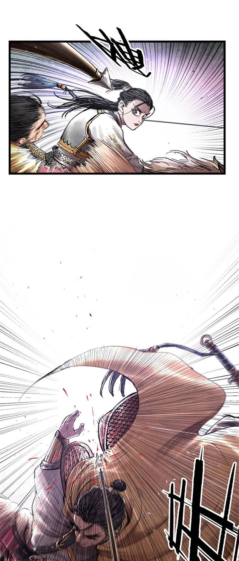 Thiên Hạ Đệ Nhất Lữ Bố Chapter 21 - 25