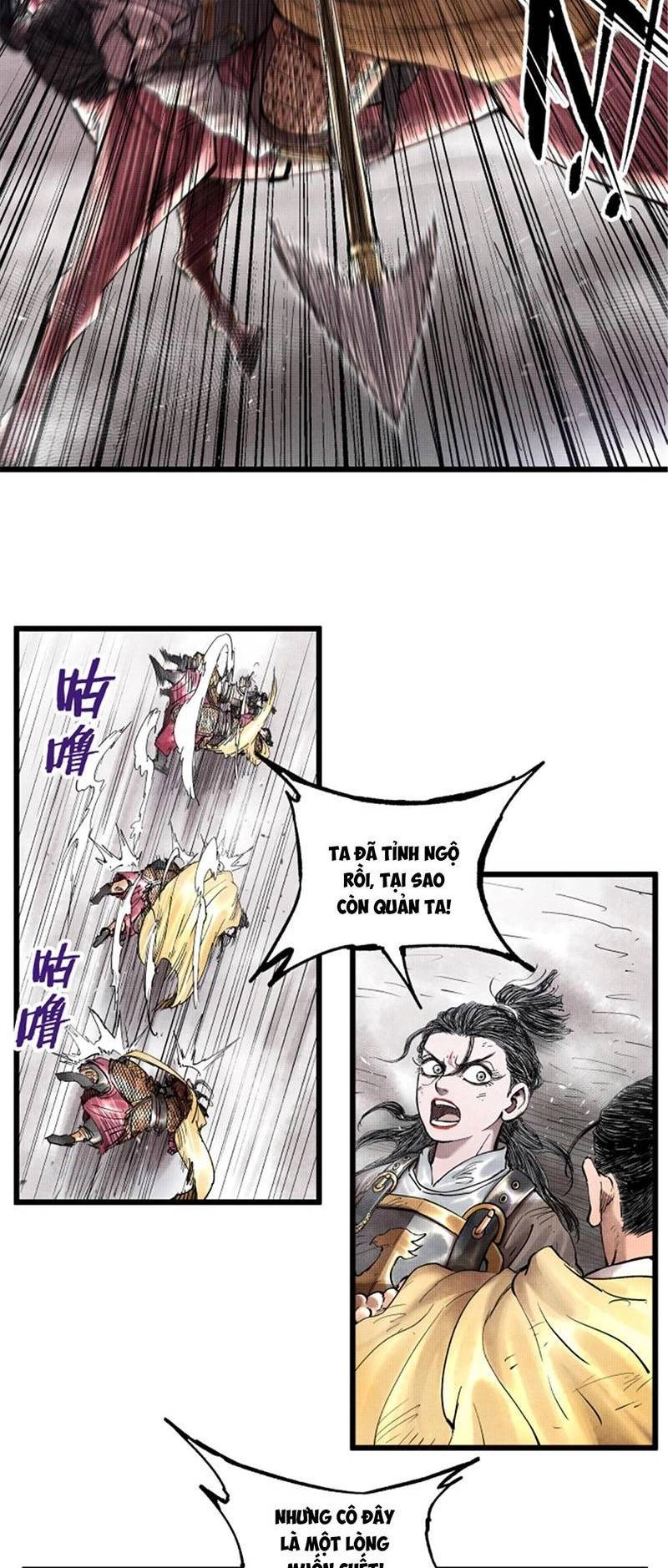 Thiên Hạ Đệ Nhất Lữ Bố Chapter 21 - 26