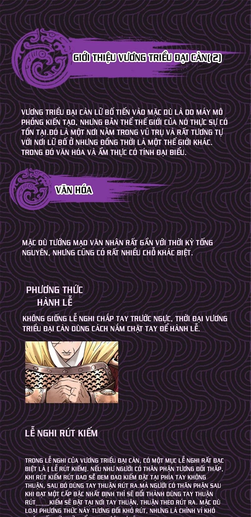 Thiên Hạ Đệ Nhất Lữ Bố Chapter 21 - 29