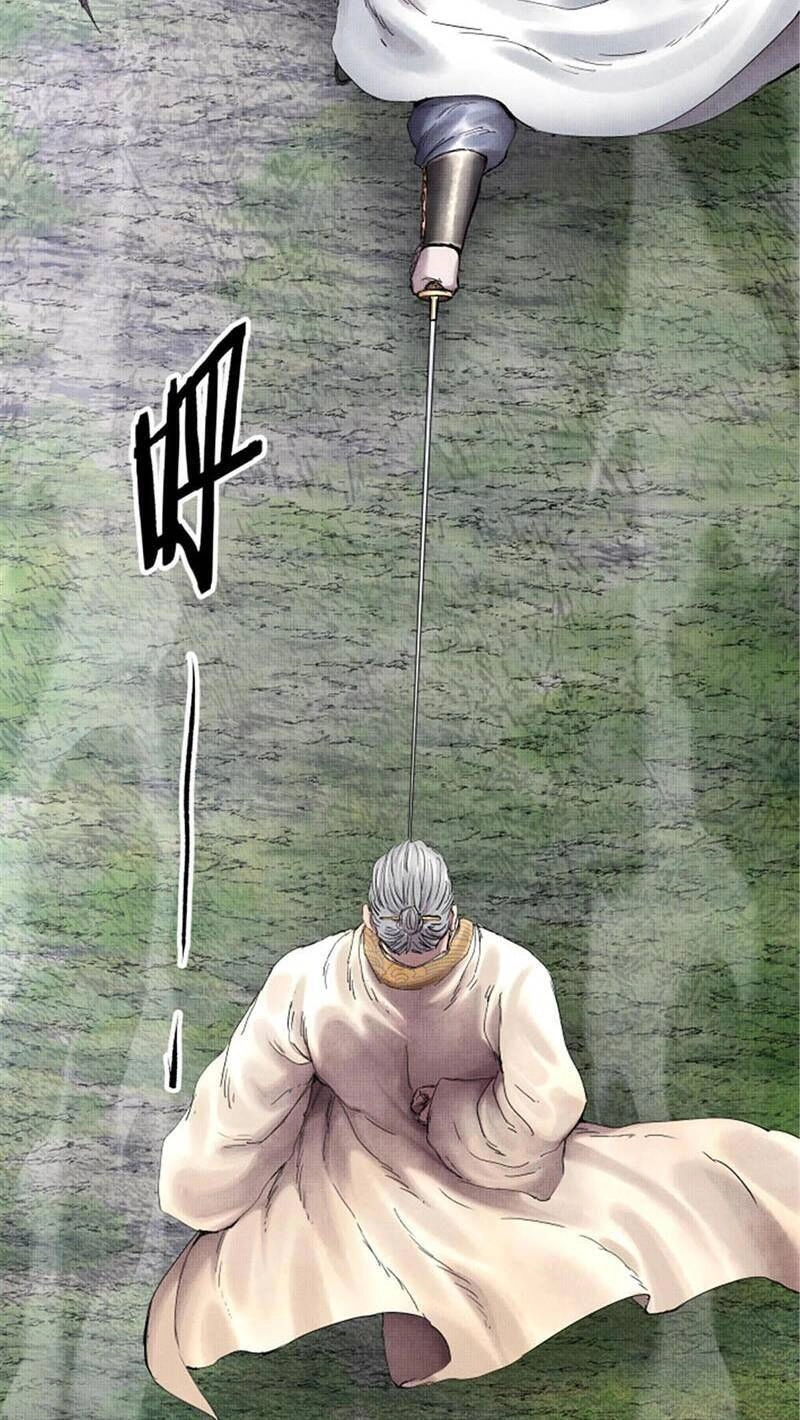 Thiên Hạ Đệ Nhất Lữ Bố Chapter 22 - 34