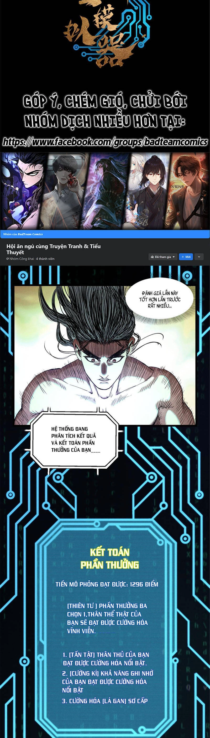 Thiên Hạ Đệ Nhất Lữ Bố Chapter 24 - 2