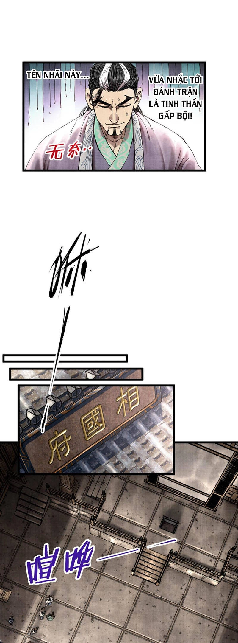 Thiên Hạ Đệ Nhất Lữ Bố Chapter 24 - 13