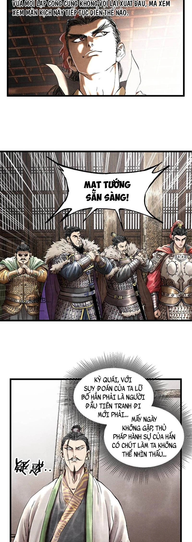 Thiên Hạ Đệ Nhất Lữ Bố Chapter 25 - 7