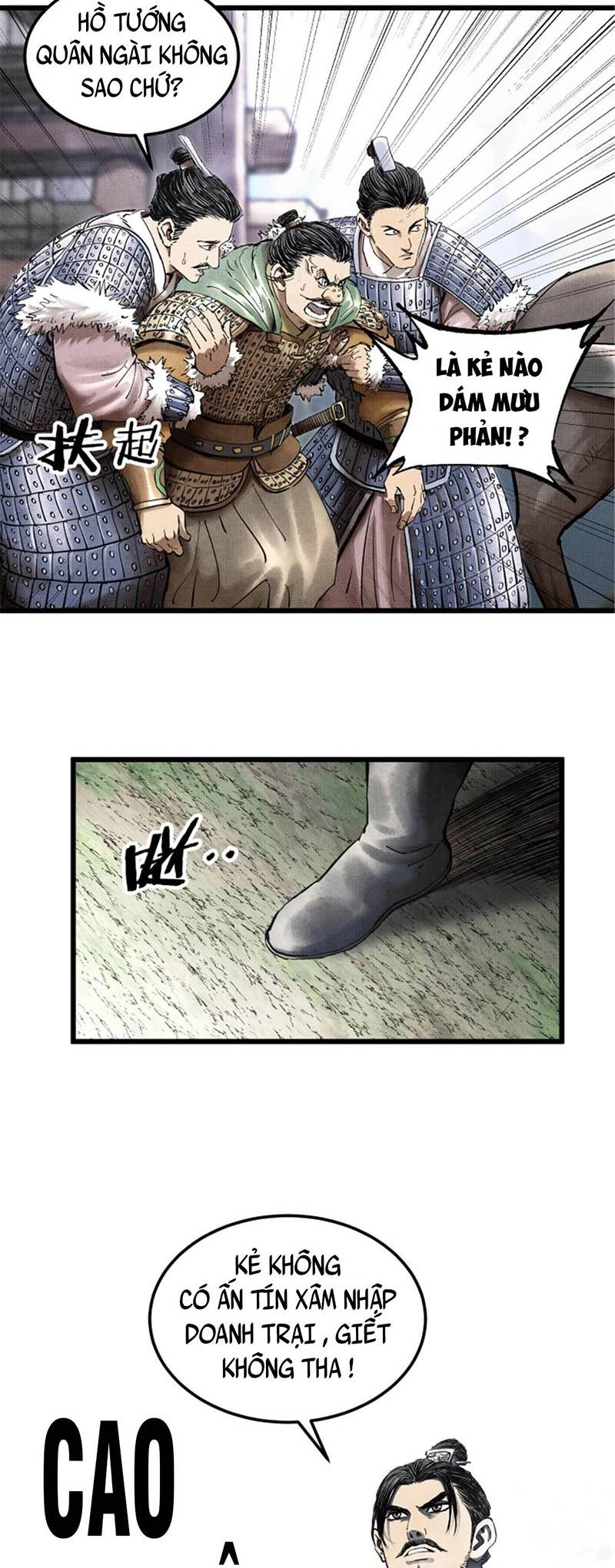 Thiên Hạ Đệ Nhất Lữ Bố Chapter 25 - 25