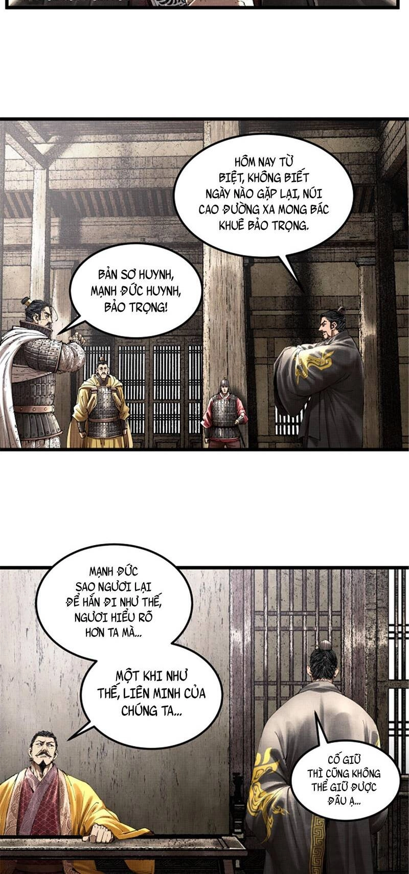 Thiên Hạ Đệ Nhất Lữ Bố Chapter 36 - 7