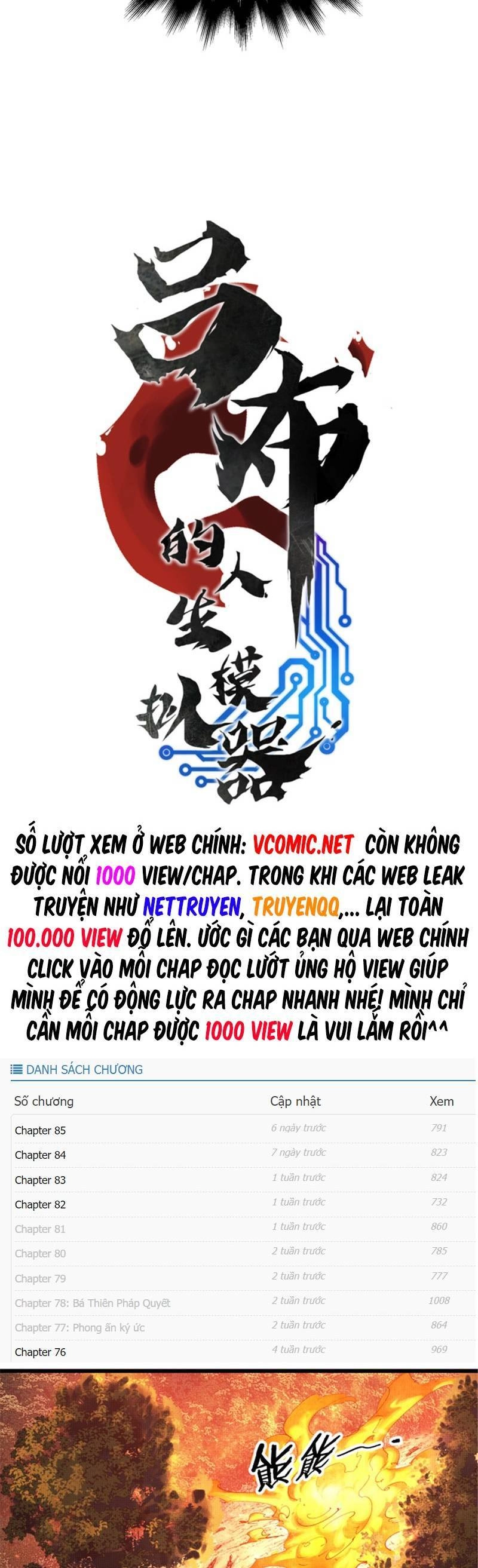 Thiên Hạ Đệ Nhất Lữ Bố Chapter 37 - 3